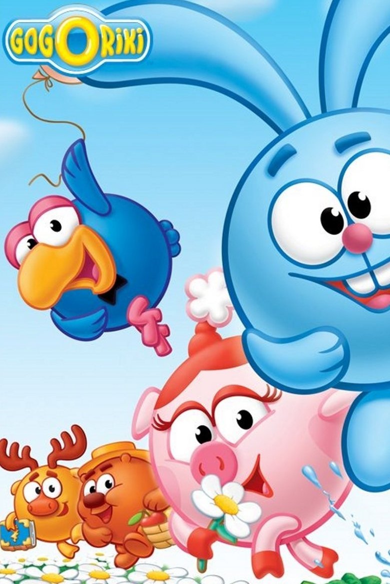 Poster of Cast and Crew in Kikoriki - Krash's New Teeth (Season 1 - Episode 24) - Krash's New Teeth