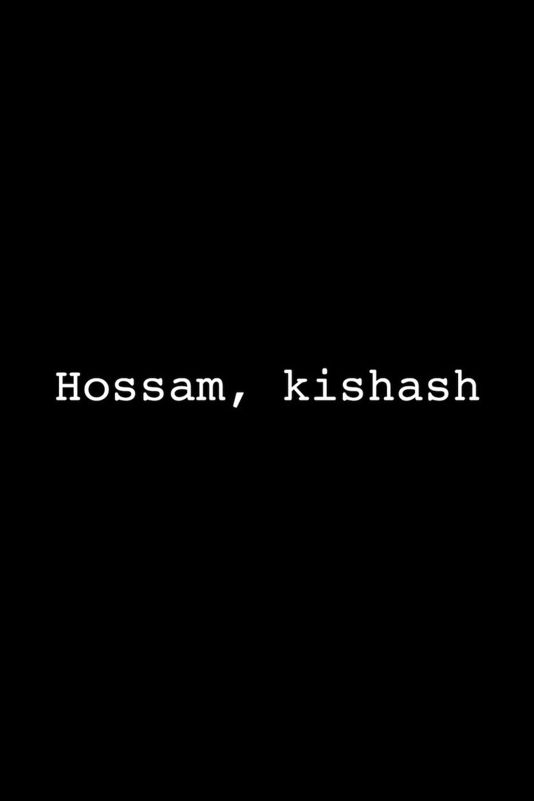 Poster of Hossam, kishash