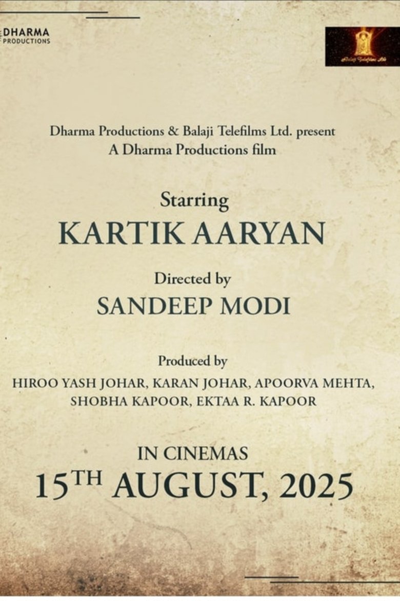 Poster of Untitled Sandeep Modi/Rajkummar Rao Project
