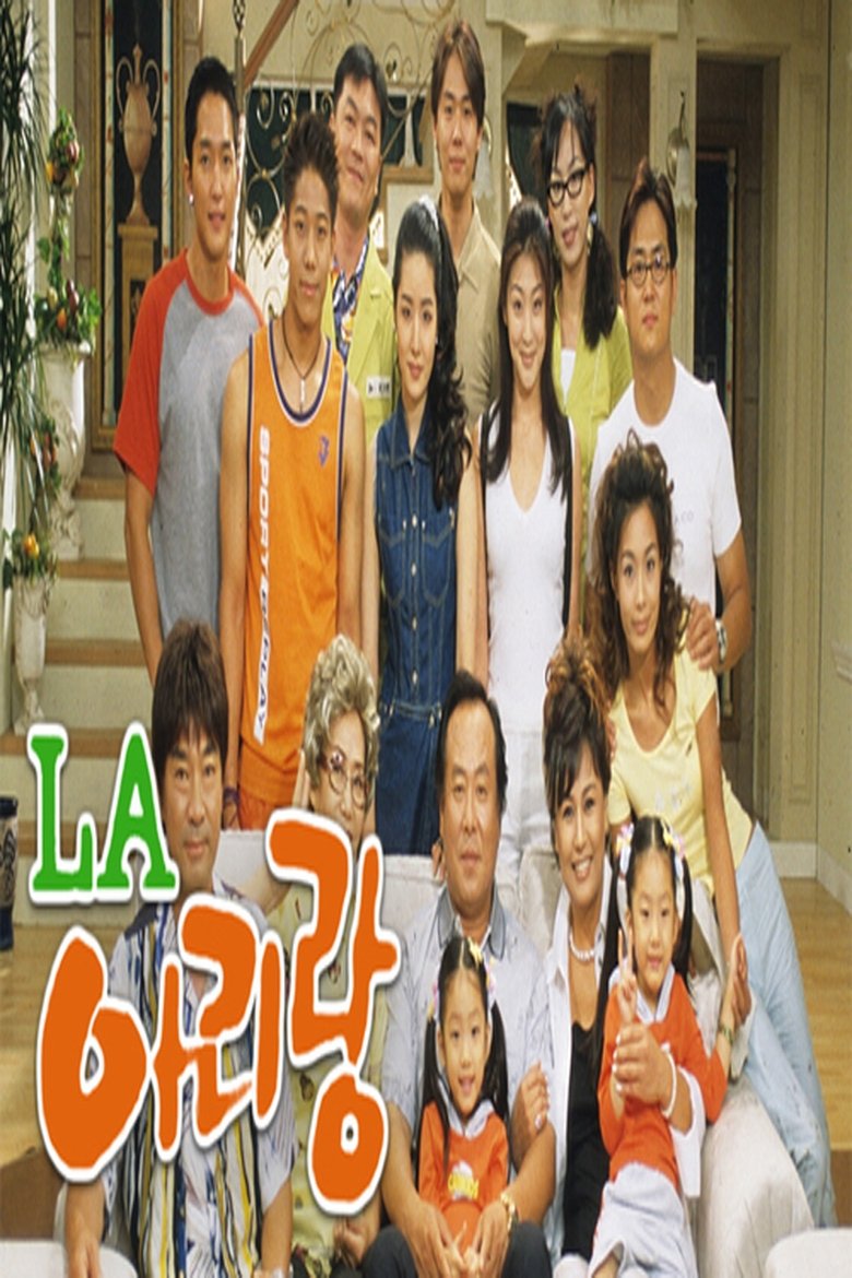 Poster of Cast and Crew in LA Arirang - Episode 67 (Season 1 - Episode 67) - Episode 67
