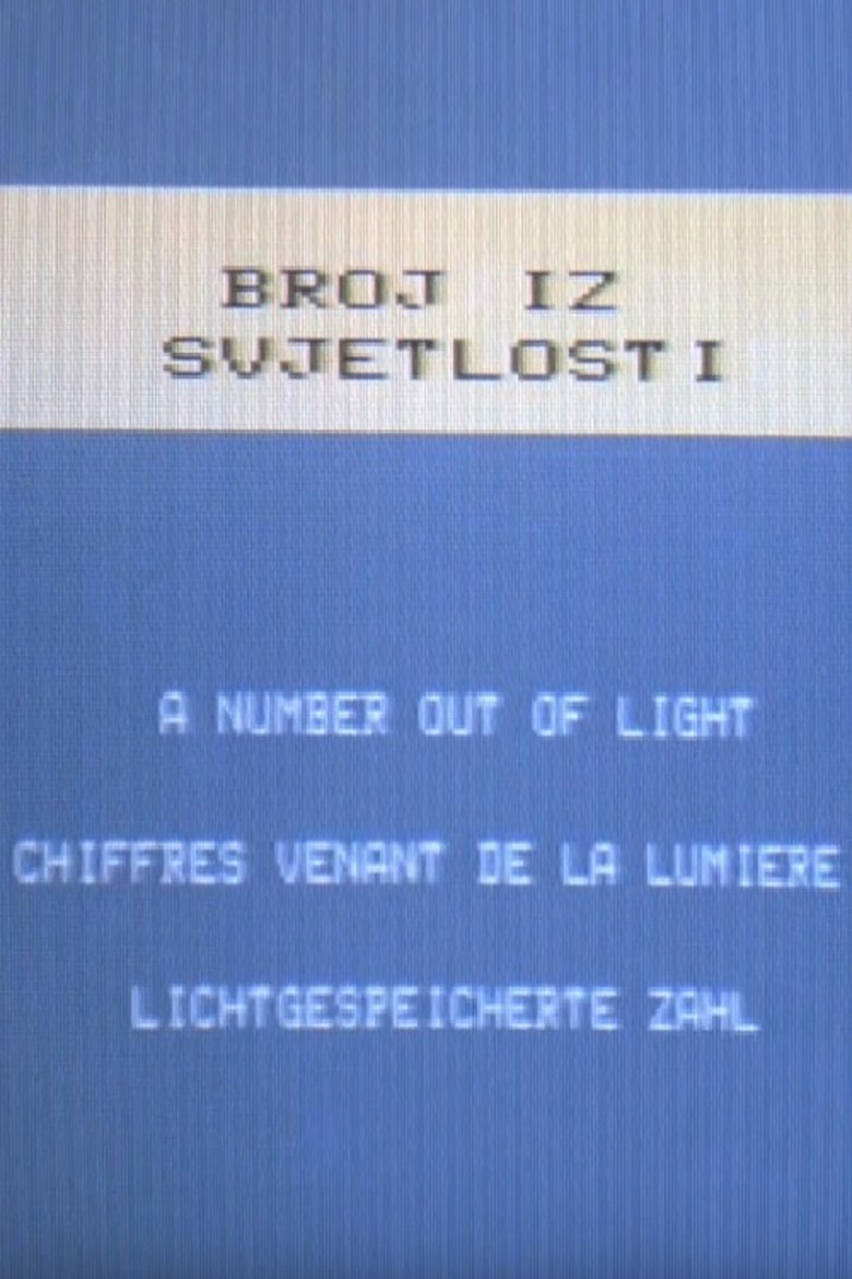 Poster of A Number Out of Light
