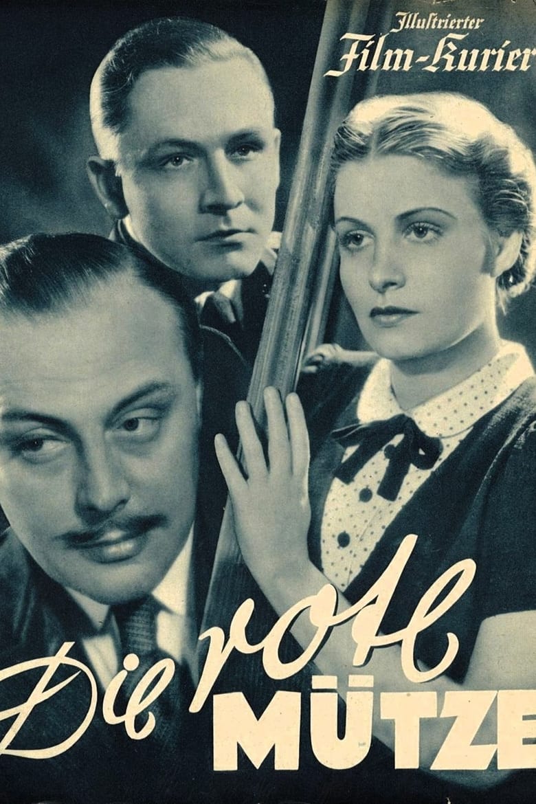 Poster of The Marriage Swindler