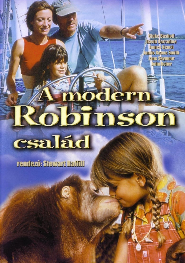 Poster of The New Swiss Family Robinson
