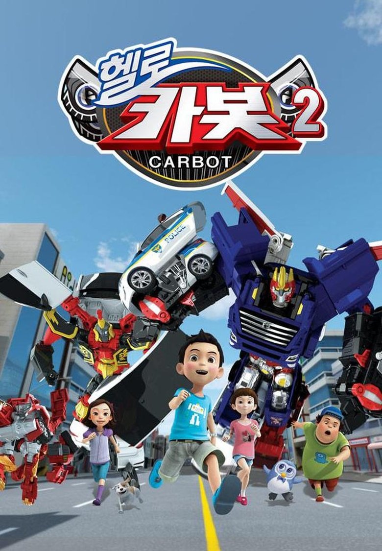 Poster of Episodes in Hello Carbot - Season 2 - Season 2