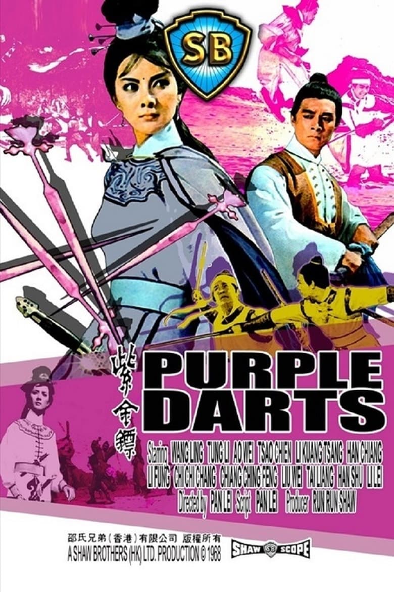 Poster of Purple Darts