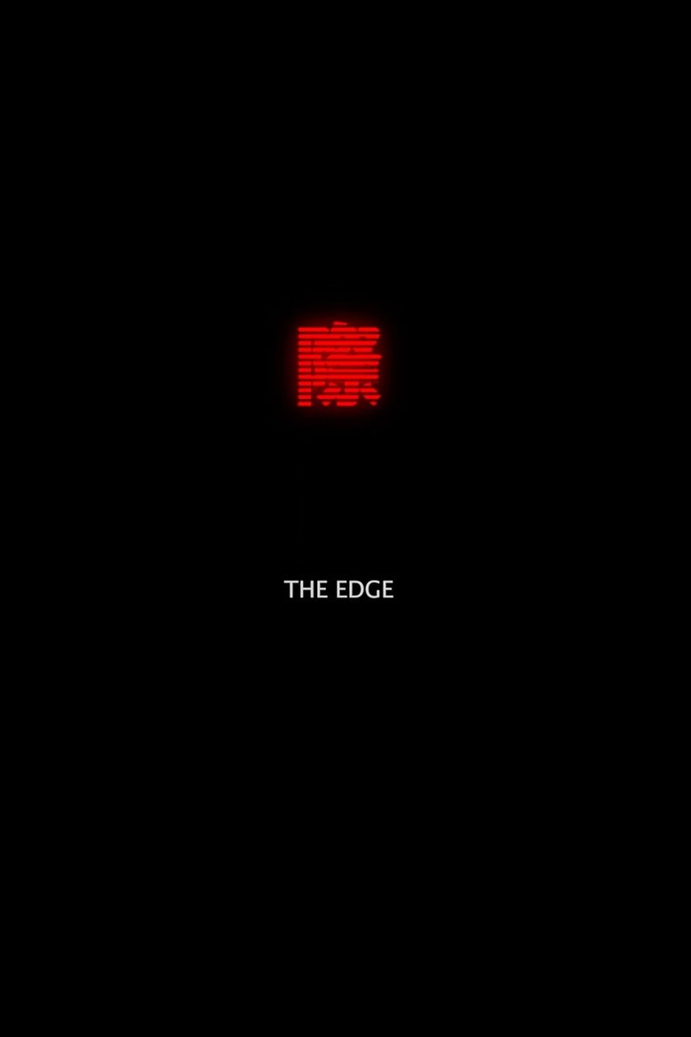 Poster of The Edge