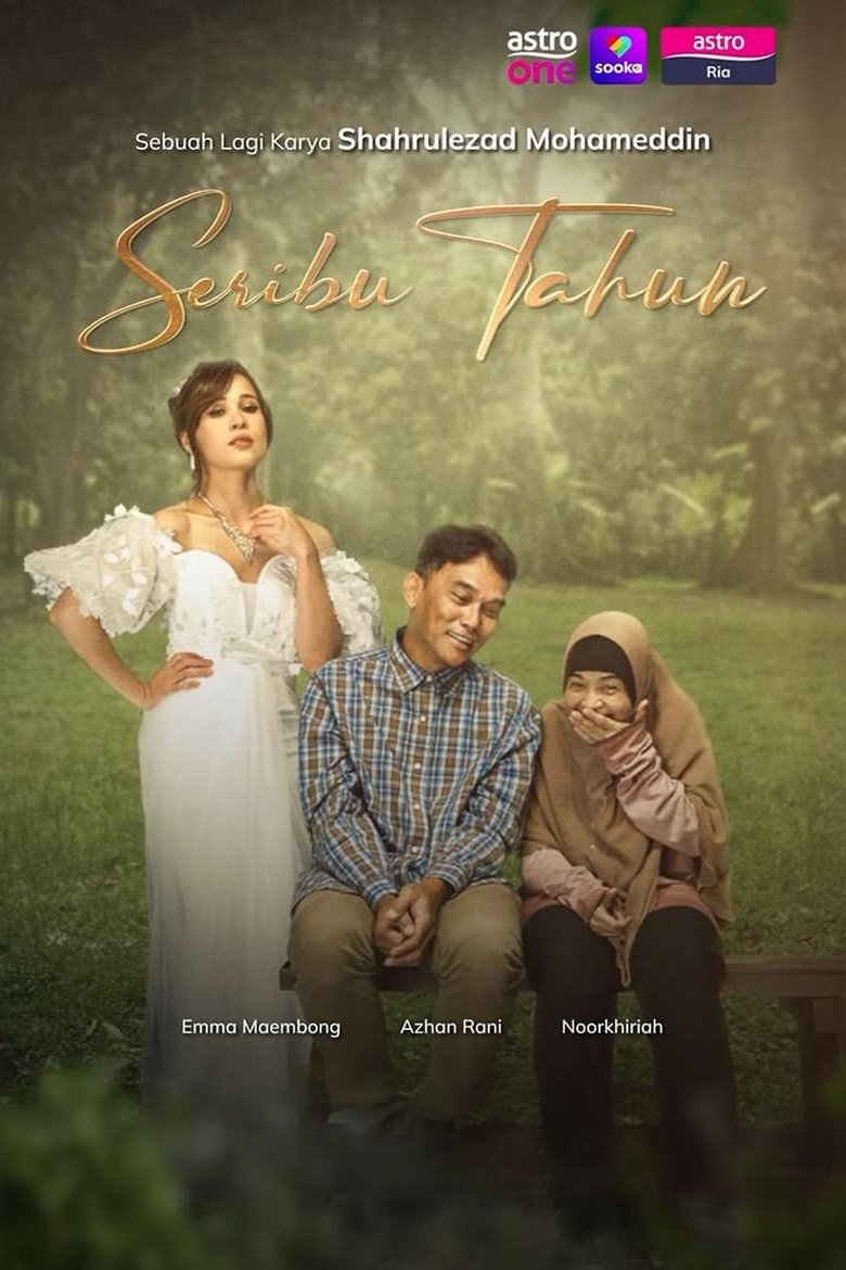 Poster of Seribu Tahun