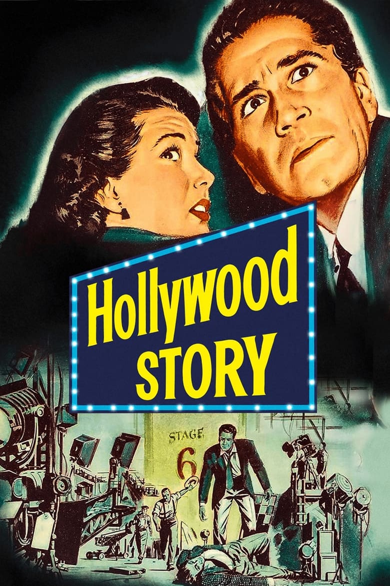 Poster of Hollywood Story