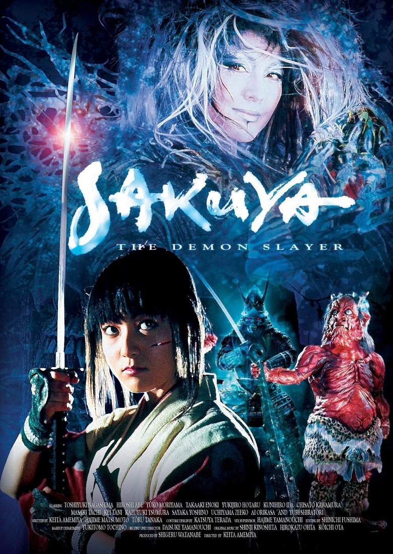 Poster of Sakuya: The Slayer of Demons