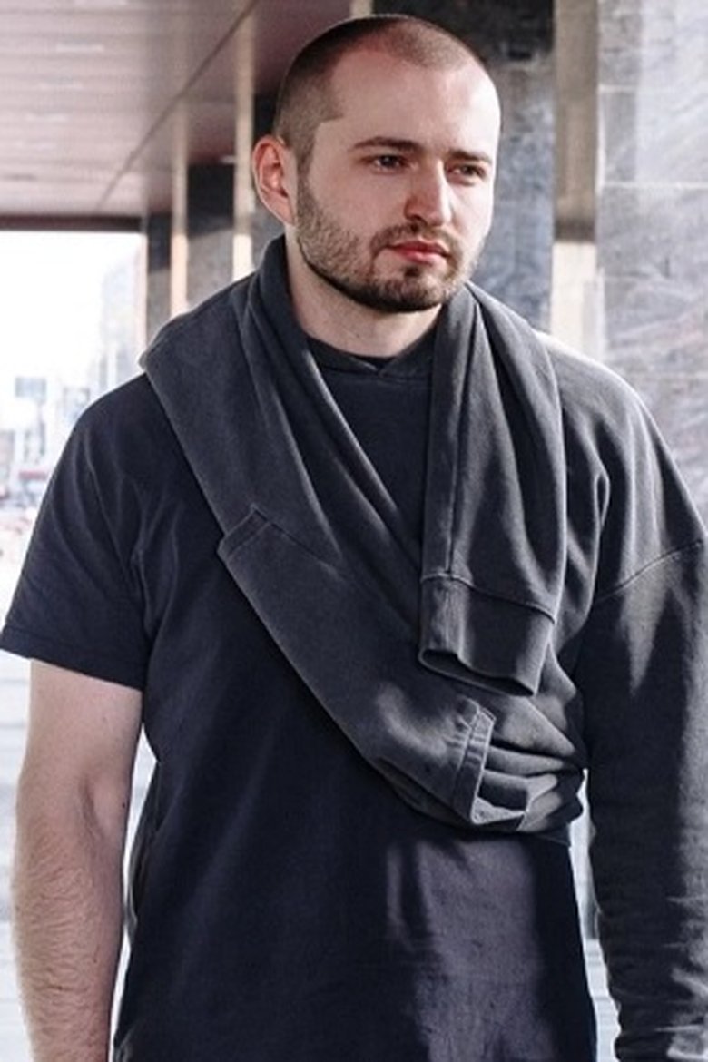 Portrait of Andrey Zamay