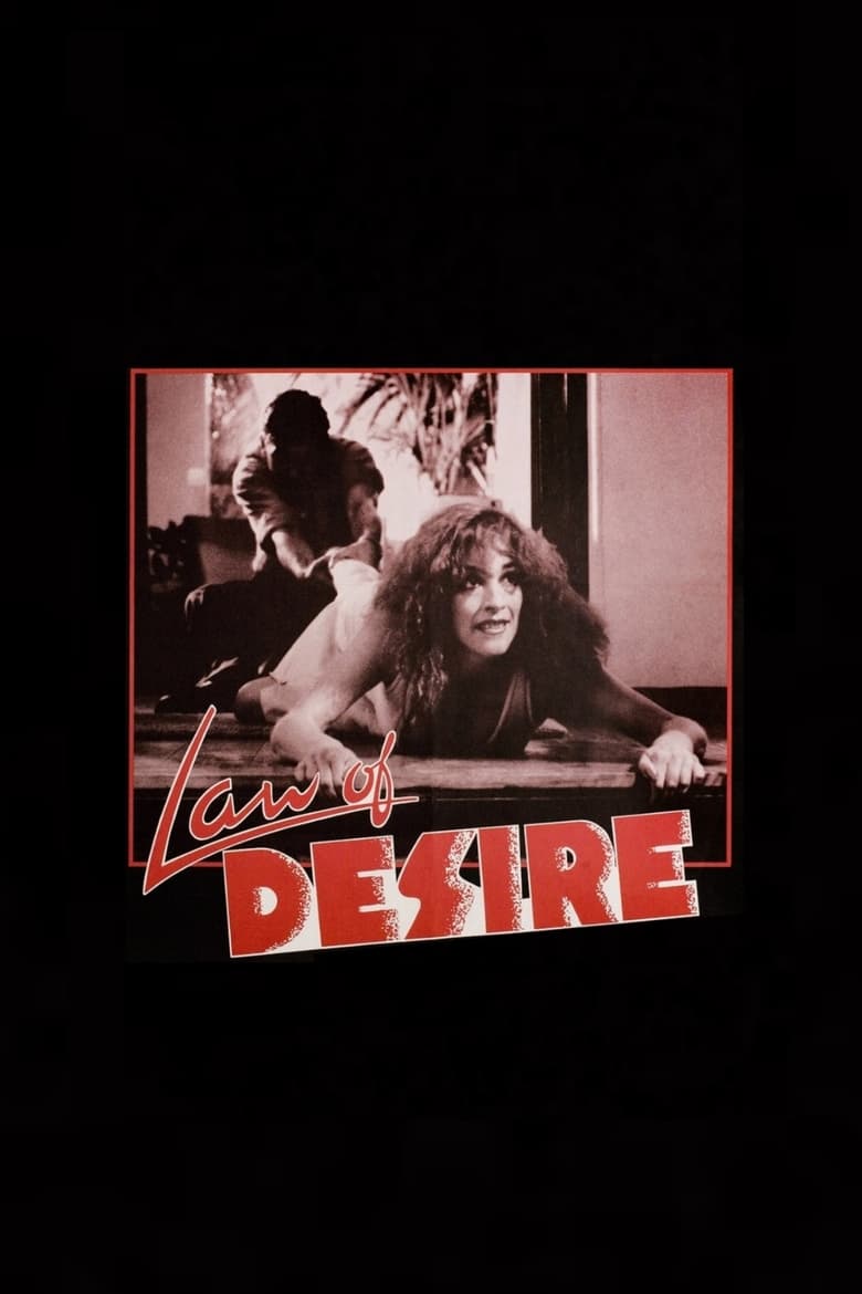 Poster of Law of Desire