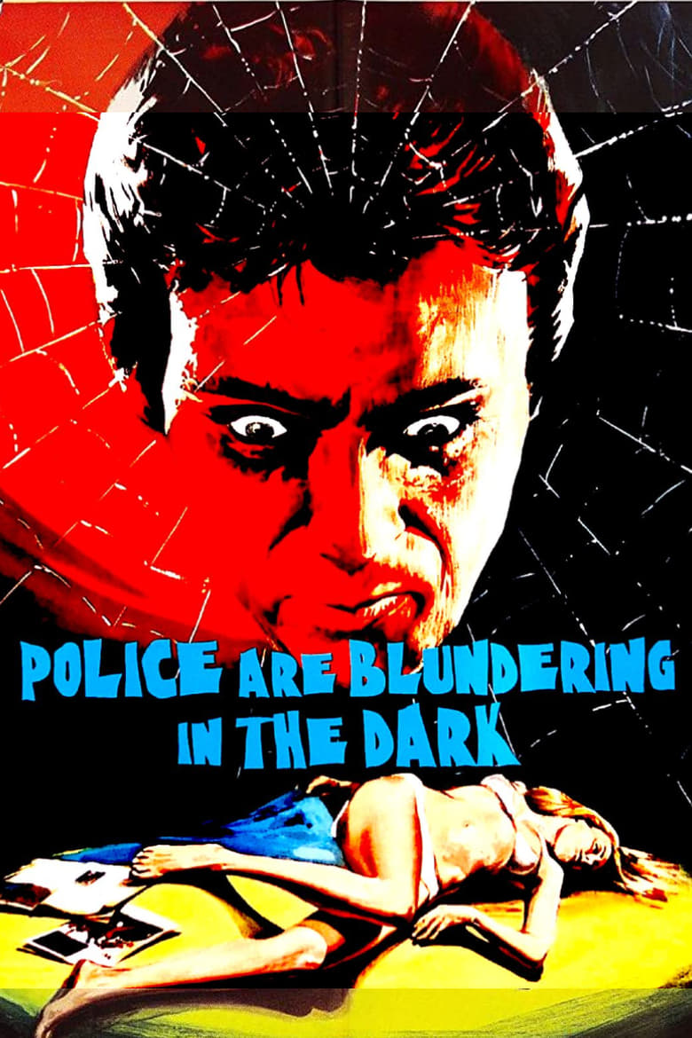 Poster of The Police Are Blundering in the Dark
