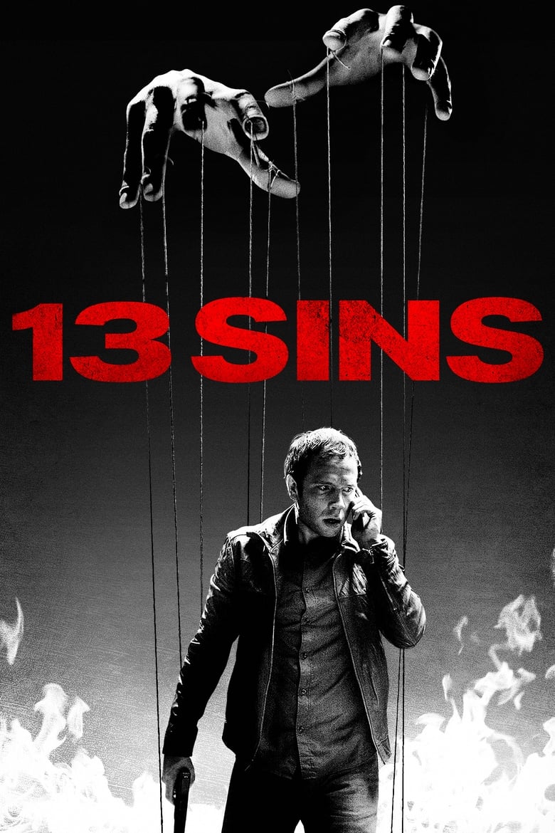 Poster of 13 Sins