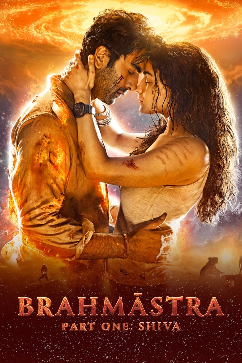 Poster of Brahmāstra Part One: Shiva