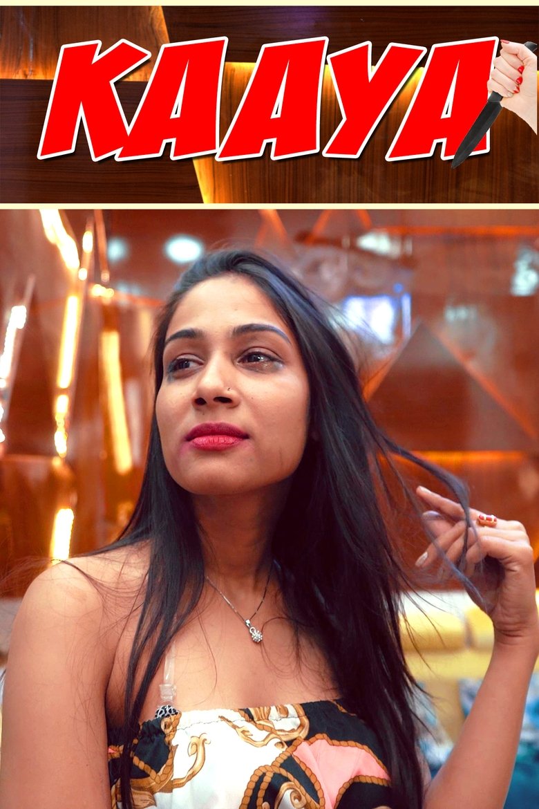 Poster of Kaaya
