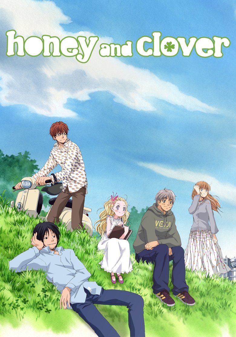 Poster of Cast and Crew in Honey And Clover - I've Always Been Scared (Season 1 - Episode 21) - I've Always Been Scared