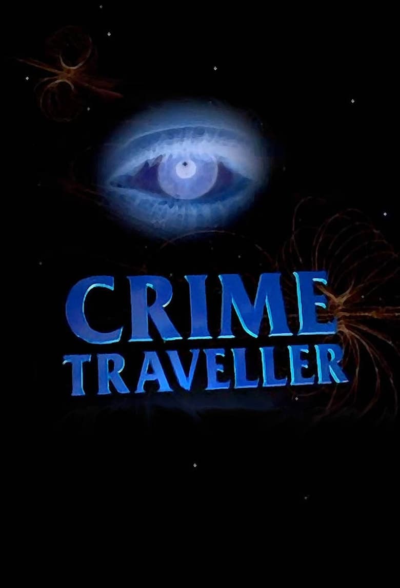 Poster of Crime Traveller