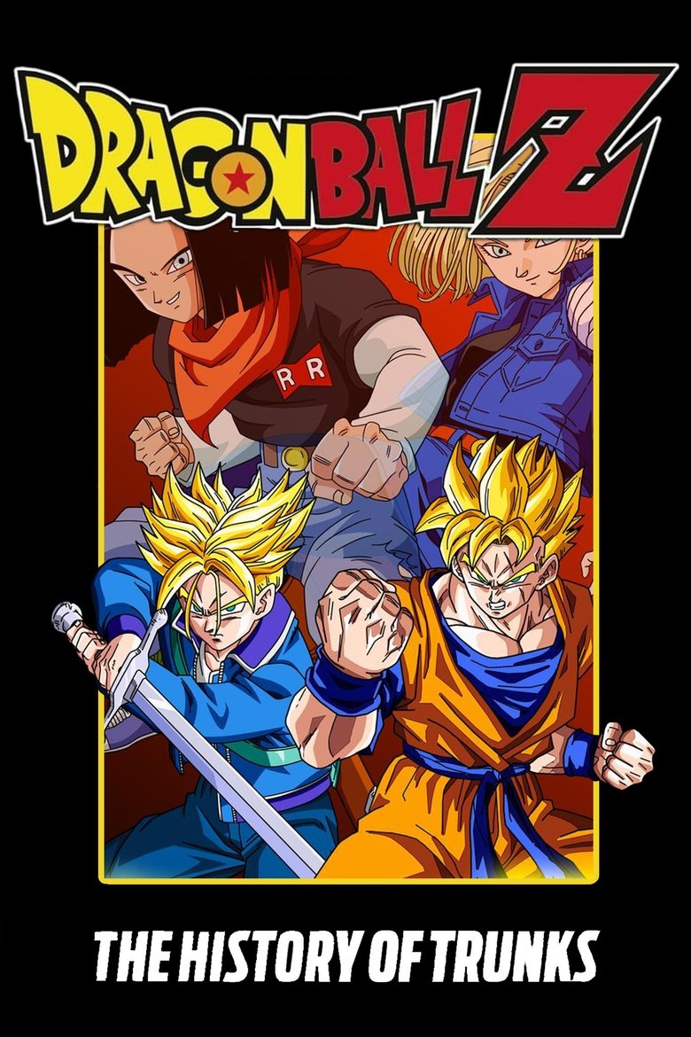 Poster of Dragon Ball Z: The History of Trunks