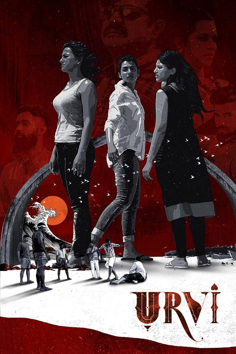 Poster of Urvi