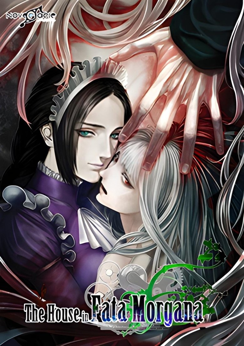 Poster of The House in Fata Morgana, Live in Osaka!