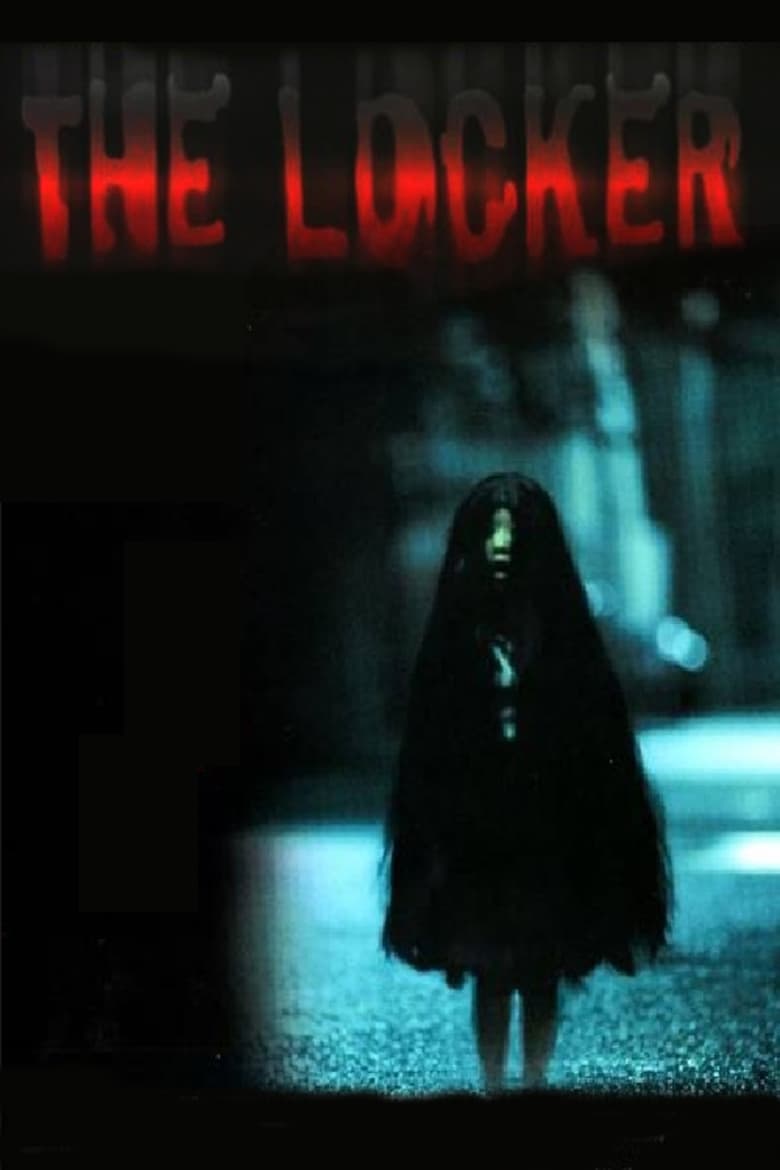 Poster of The Locker
