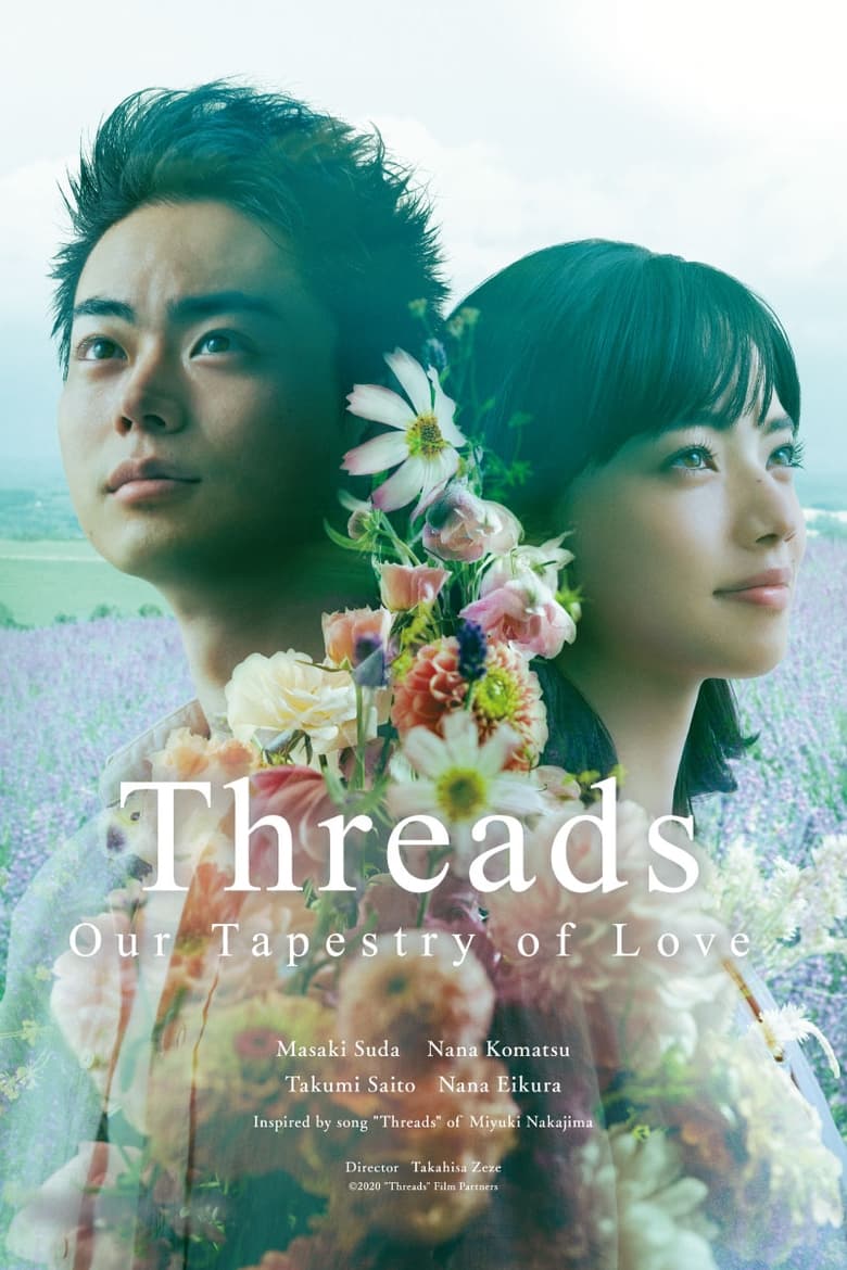 Poster of Threads - Our Tapestry of Love