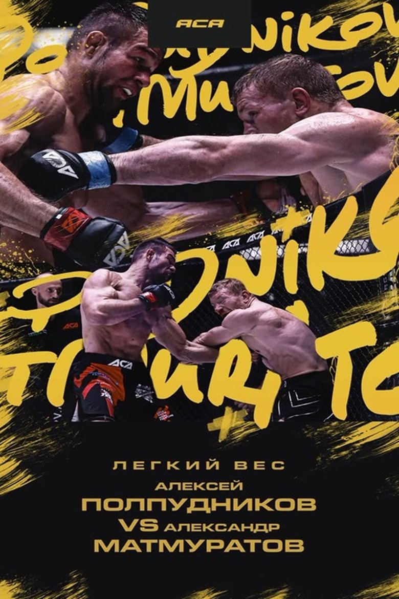 Poster of ACA 187: Polpudnikov vs. Matmuratov 2