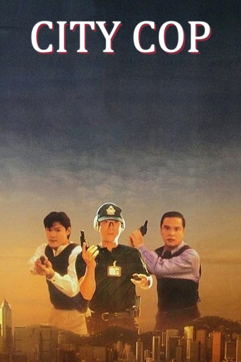 Poster of City Cop