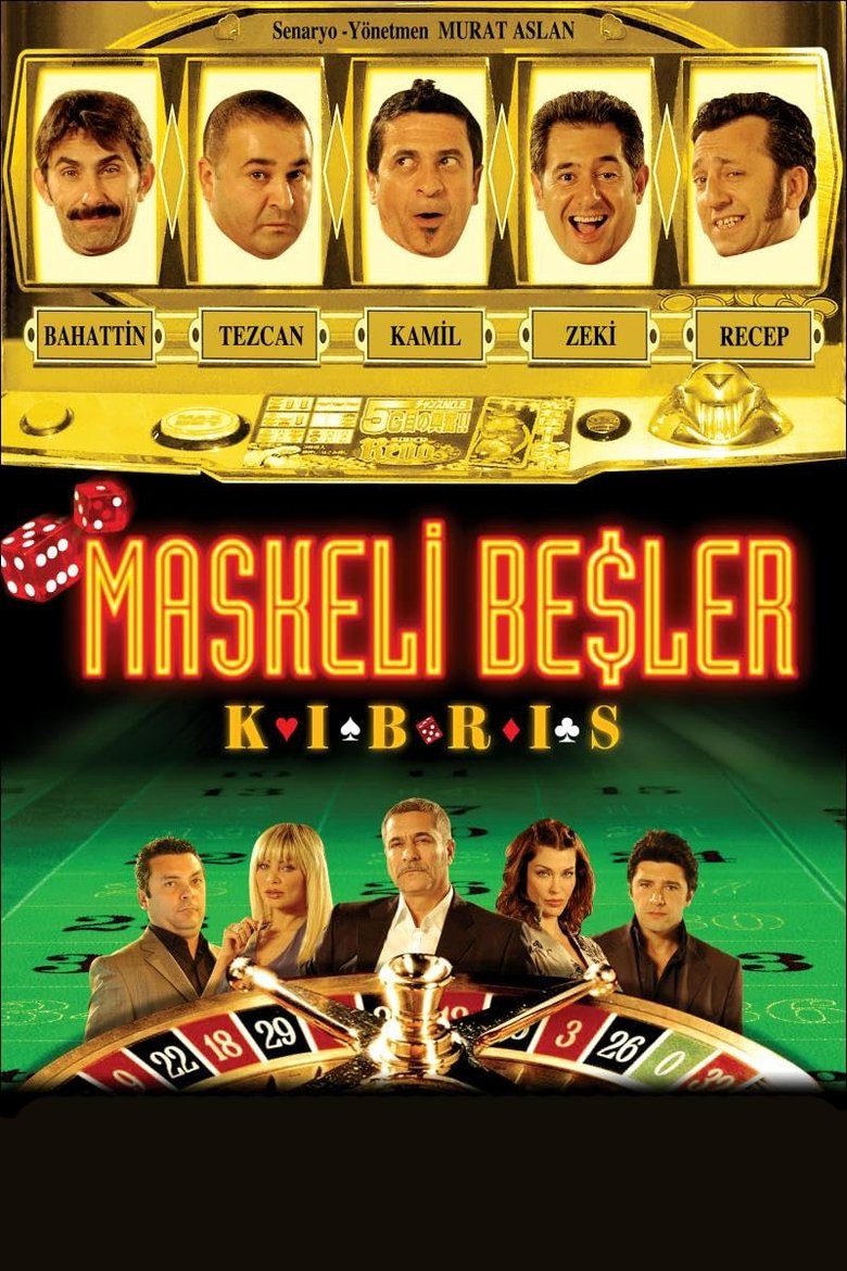 Poster of The Masked Gang: Cyprus