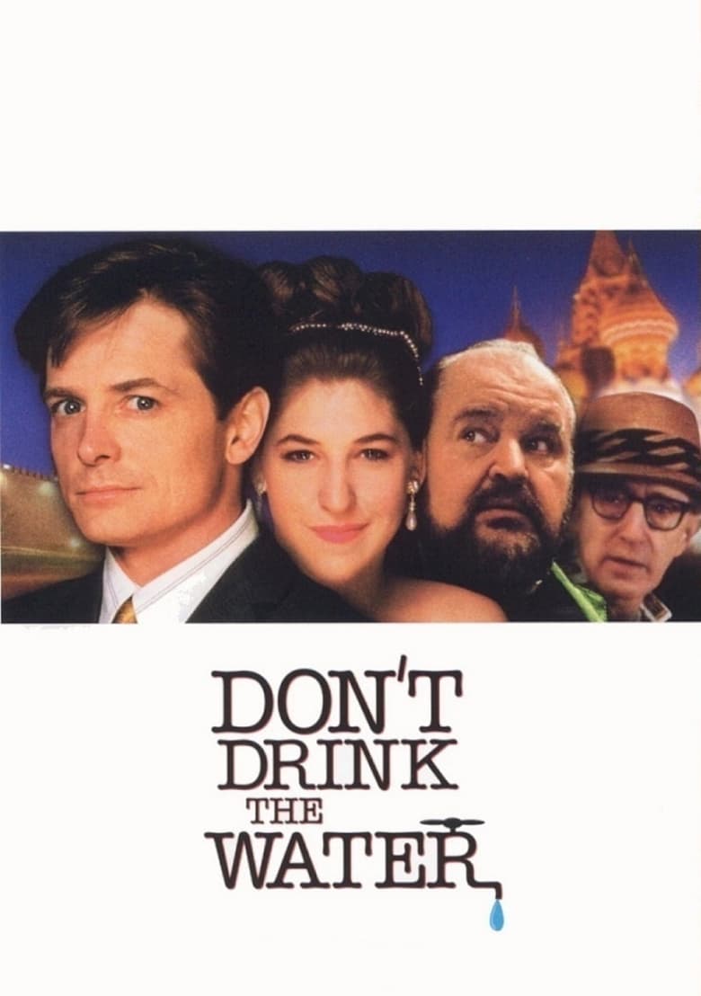 Poster of Don't Drink the Water