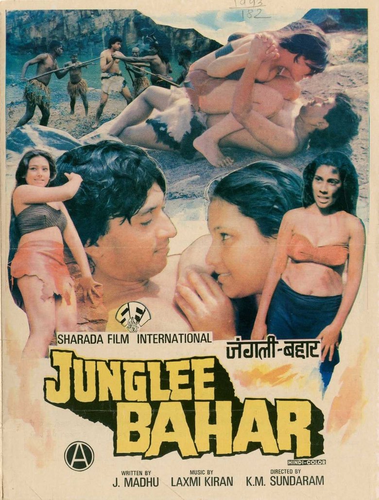 Poster of Junglee Bahar
