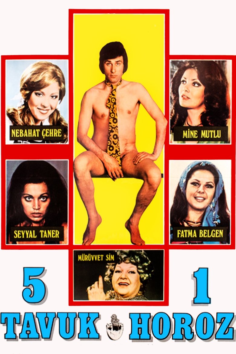 Poster of Five Chickens, One Cock