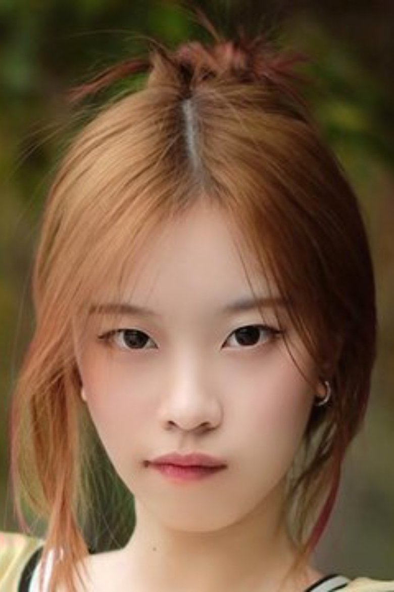 Portrait of Praesun
