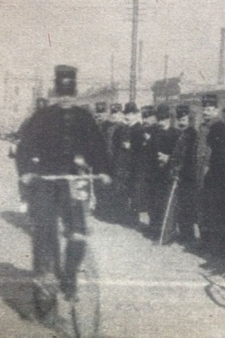 Poster of El regimiento ciclista