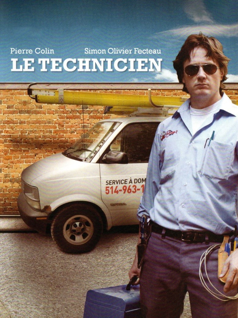 Poster of Le technicien