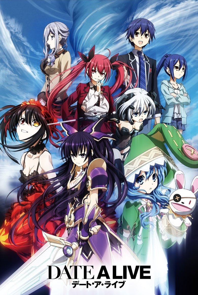 Poster of Date A Live