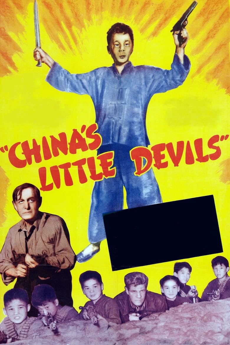 Poster of China's Little Devils