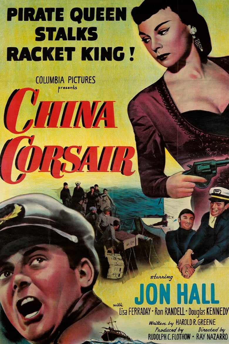 Poster of China Corsair