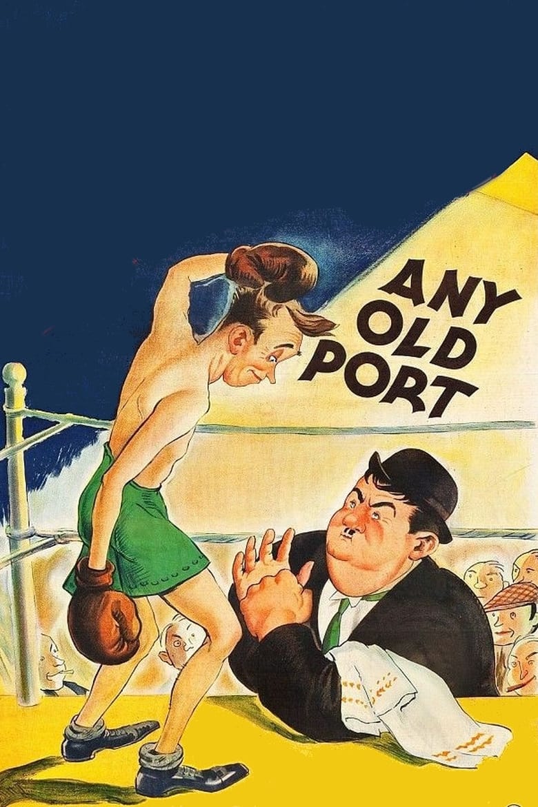 Poster of Any Old Port!