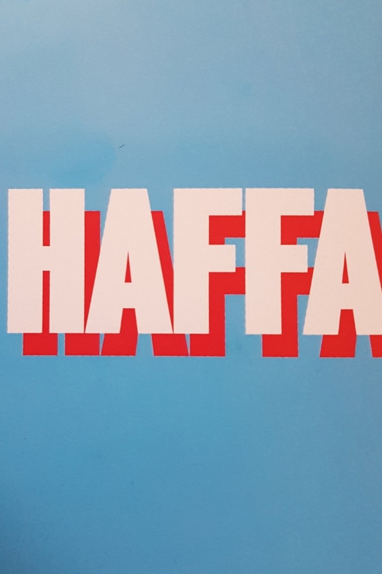 Poster of Haffa