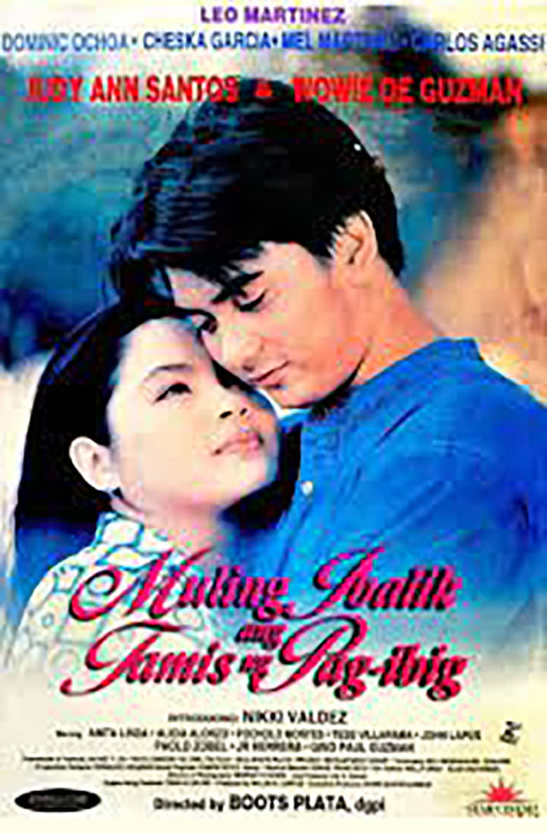 Poster of Muling Ibalik ang Tamis ng Pag-ibig