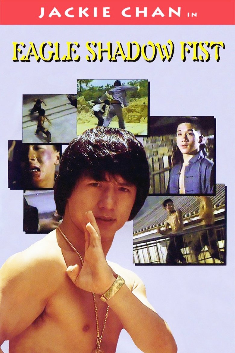 Poster of Not Scared to Die