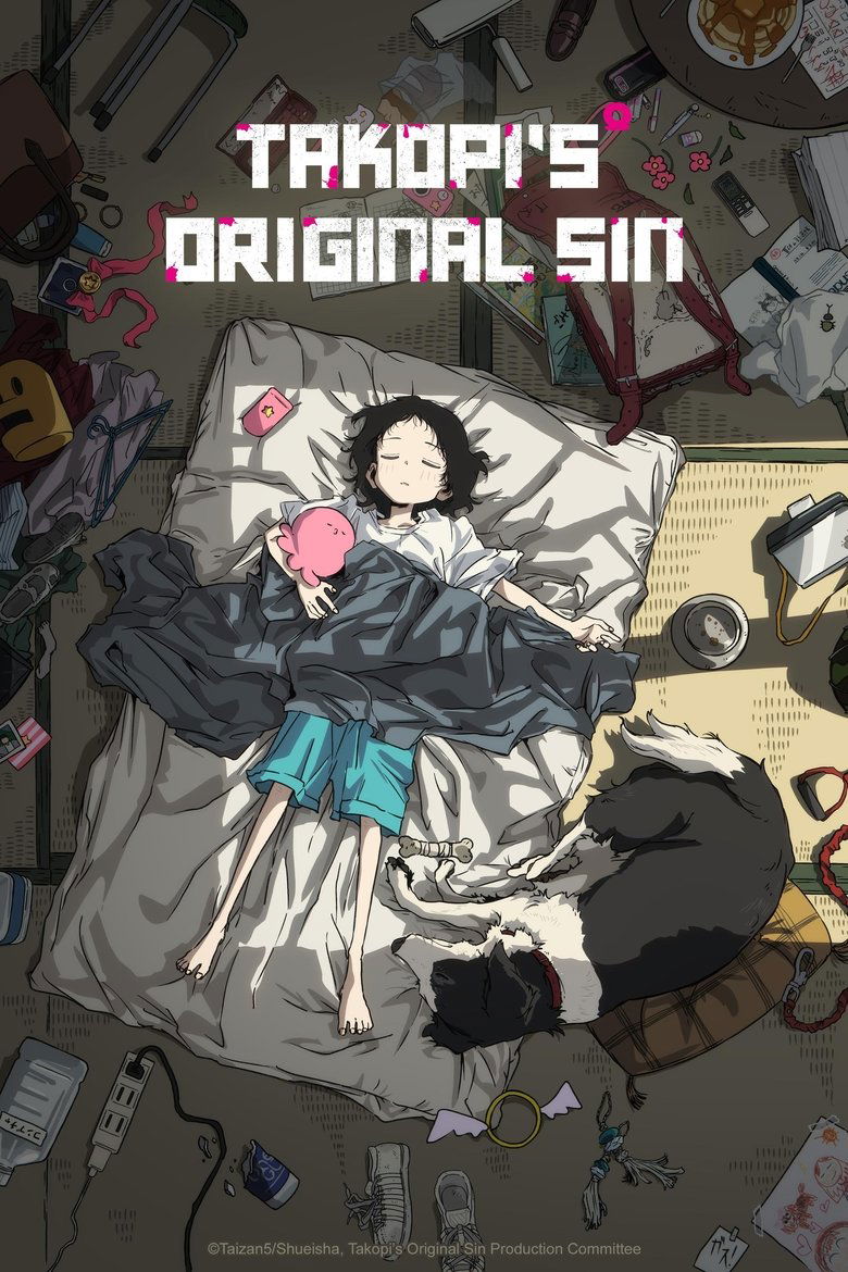 Poster of Takopi's Original Sin