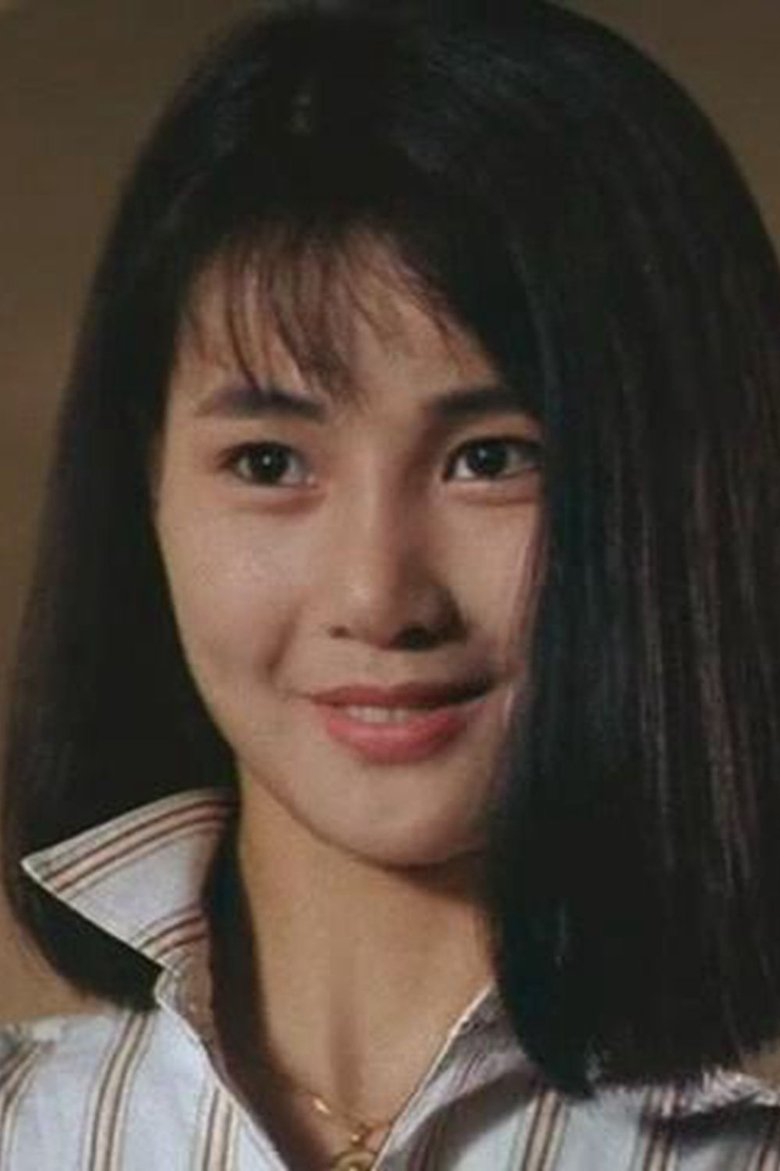Portrait of Wong Mei-Wah