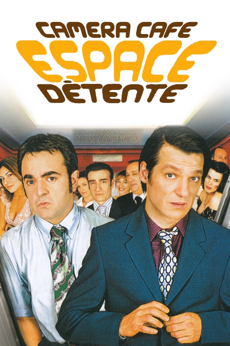 Poster of Espace détente