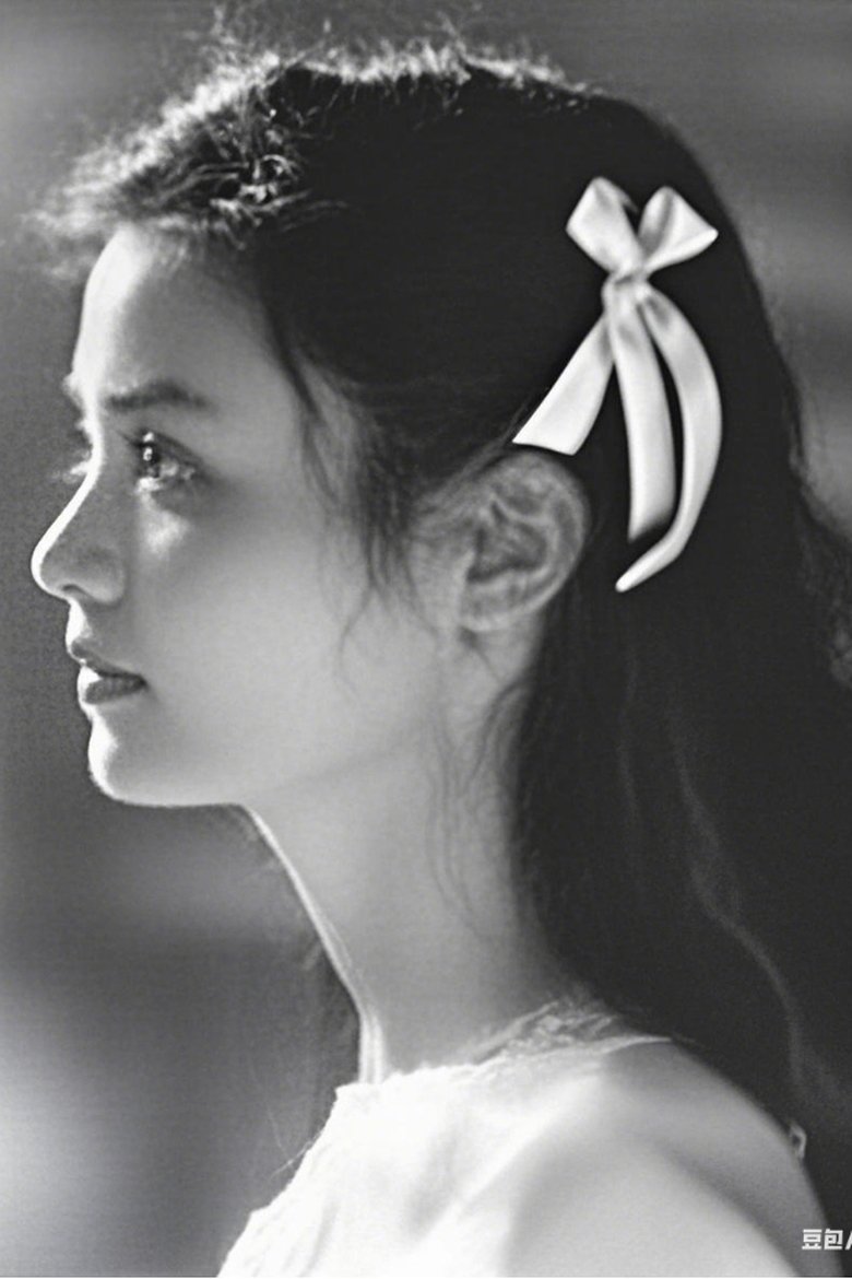 Portrait of 潘虹