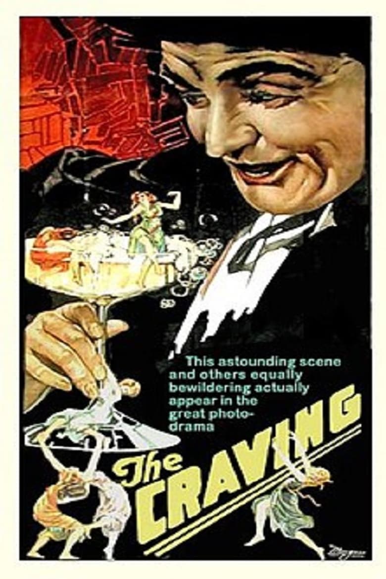 Poster of The Craving