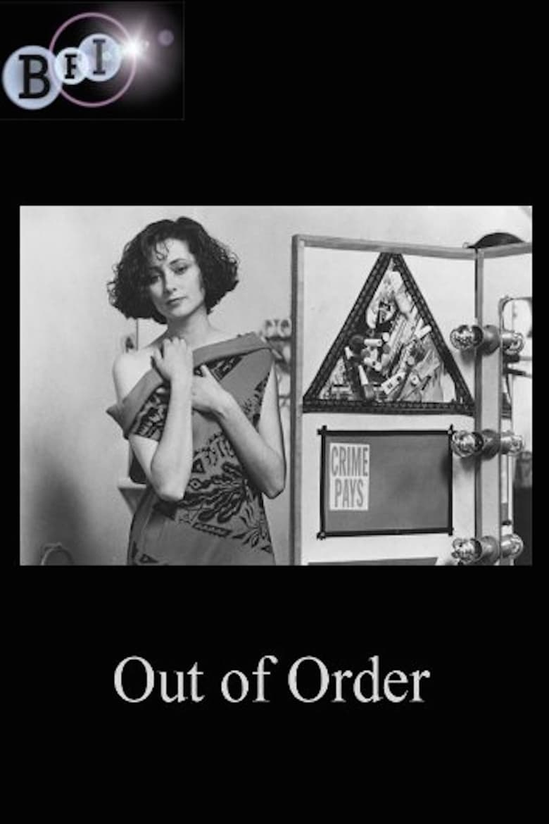 Poster of Out of Order