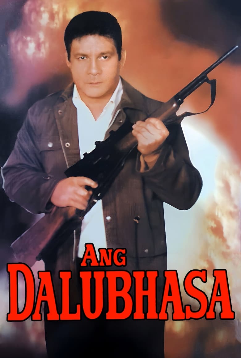 Poster of Ang Dalubhasa