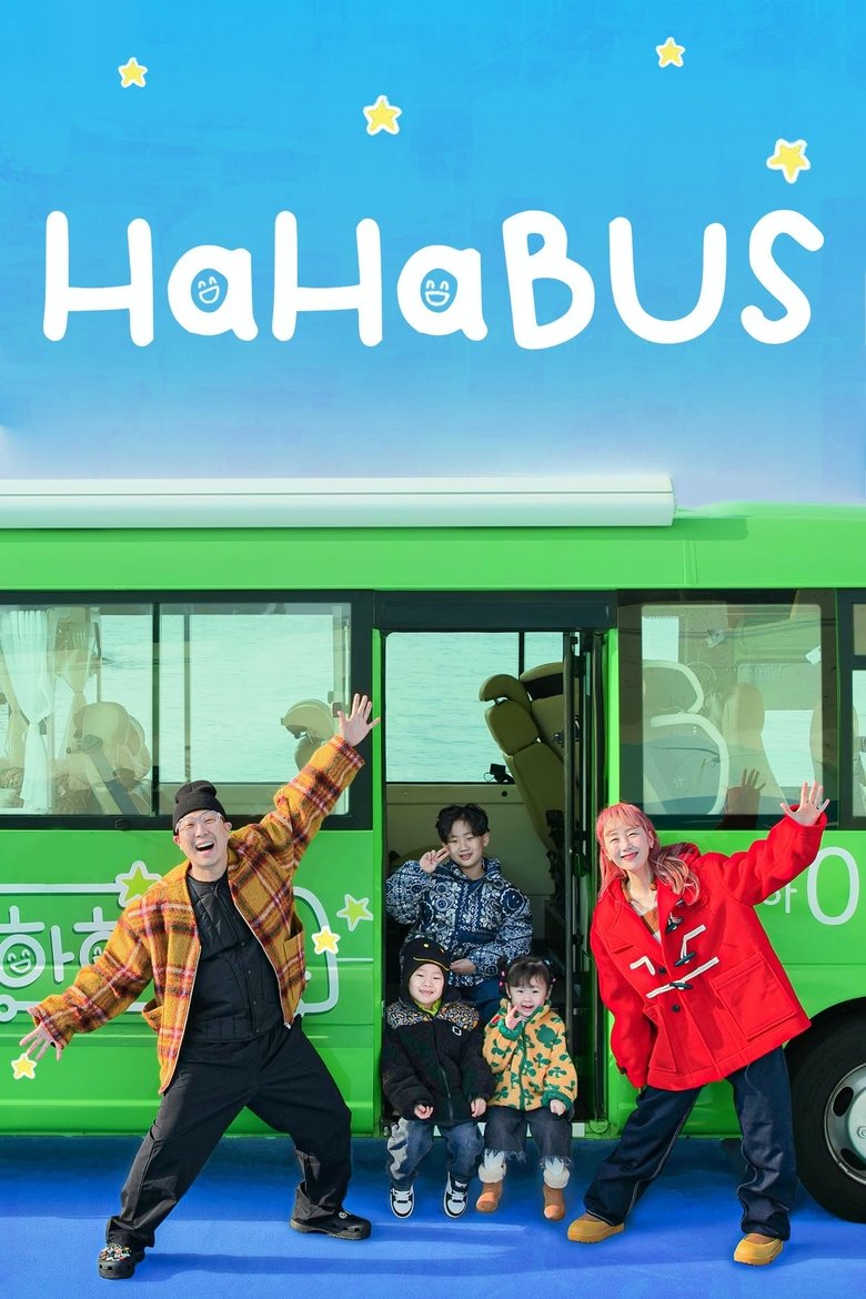 Poster of Haha Bus